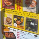 レス39番の画像1