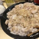 レス2番の画像1