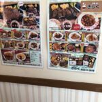 レス53番の画像1