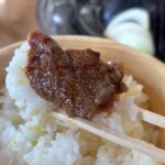 レス20番の画像1