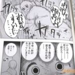 レス34番の画像2