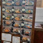 レス1番の画像4