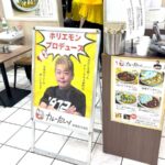 レス1番の画像5