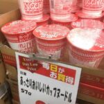 レス1番の画像2