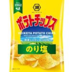 レス37番のリンク先のサムネイル画像