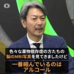 レス1番の画像4