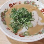 レス33番の画像1