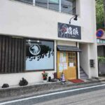 レス1番の画像3