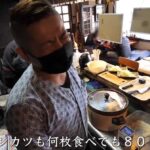 レス2番の画像3