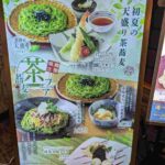 レス1番の画像4