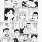 レス1番の画像1