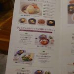 レス2番の画像1