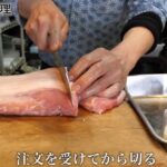 レス1番の画像3