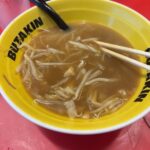 レス50番の画像1