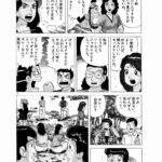 レス15番の画像1