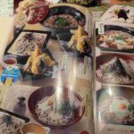 レス12番の画像1