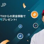 レス18番の画像1