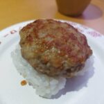 レス5番の画像1