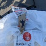 レス1番の画像9