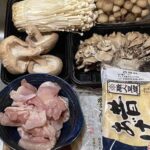 レス1番の画像2