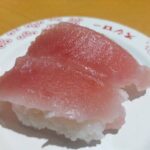 レス24番の画像1