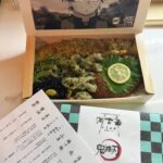 レス2番の画像1