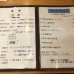 レス1番の画像3