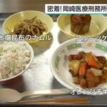 レス26番の画像1