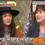 レス1番の画像2