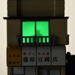 レス1番の画像4