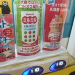 レス32番の画像1