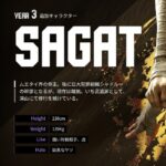 レス2番の画像2