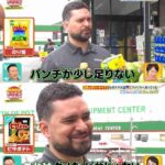 レス1番の画像2