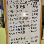 レス1番の画像7