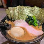 レス18番の画像1