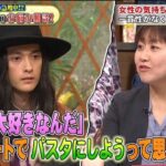 レス1番の画像3