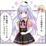 レス15番の画像1