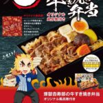 レス35番の画像1