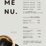 レス2番の画像3