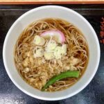 レス8番の画像1