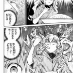 レス2番の画像6