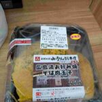 レス1番の画像5