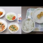 レス64番の画像1