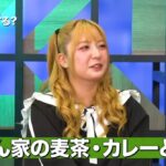 レス1番の画像2