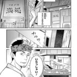 レス2番の画像1