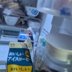 レス2番の画像3