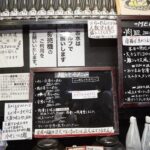 レス46番の画像1