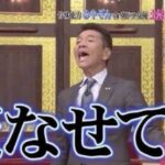 レス51番の画像3