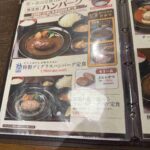 レス1番の画像3