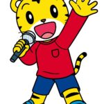 レス21番の画像1